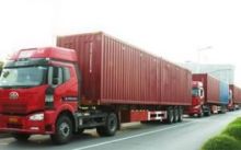 [深圳至沈陽貨運公司專線&asymp;直達(dá)深圳到沈陽物流公司]-深圳搬家公司,深圳貨運公司,深圳物流公司-物流/運輸產(chǎn)品信息-中國五金商機(jī)網(wǎng)