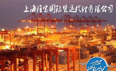 【寧波上海港報關(guān)國際海運(yùn)空運(yùn)變流功能的半導(dǎo)體模塊(圖)】價格_廠家_圖片 -