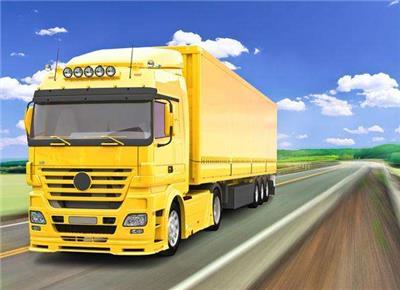 成都到阜新貨運公司相關產品推薦