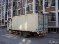 供應合肥至曲靖物流專線/物流公司/貨運運輸_交通運輸_世界工廠網(wǎng)中國產(chǎn)品信息庫