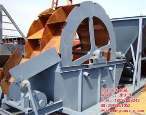 中山洗沙機(jī) 廣東國希機(jī)械廠全年保修 已認(rèn)證 洗沙機(jī)