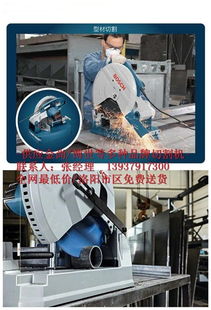 110石材切割機(jī) 洛陽易鑫切割機(jī)廠價直銷 石材切割機(jī)