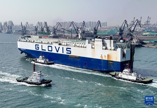 山東港口煙臺港 打造北方商品車物流樞紐港