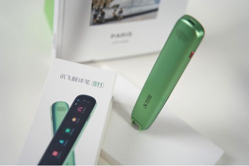 科大訊飛AI學(xué)習(xí)類(lèi)產(chǎn)品再創(chuàng)佳績(jī)，訊飛翻譯筆S11強(qiáng)勢(shì)來(lái)襲引領(lǐng)智能學(xué)習(xí)新浪潮