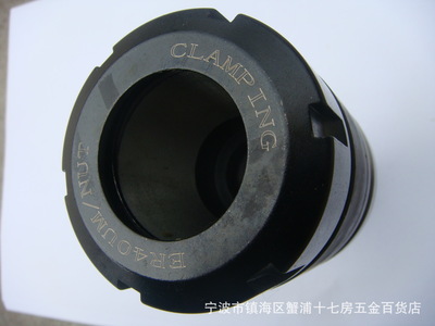 【長(zhǎng)期供應(yīng)優(yōu)質(zhì)BT40-FR40-80L】?jī)r(jià)格,廠家,圖片,其他機(jī)床附件,寧波市鎮(zhèn)海區(qū)蟹浦十七房五金百貨店-