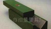 專用研工具 機床附件 機床墊板[供應]_量具_世界工廠網中國產品信息庫